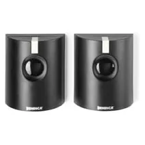 Beninca surface mount photo eyes
